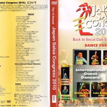 Japan Salsa Congress (ジャパンサルサコングレス)2010