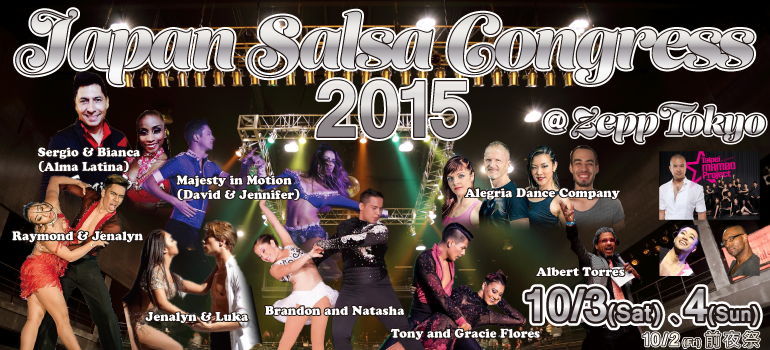 Japan Salsa Congress 2015