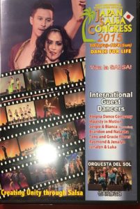 Japsan Salsa Congress 2015 DVD