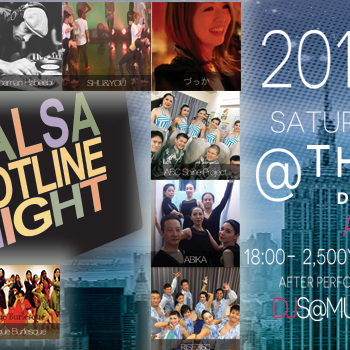 第224回　Salsa Hotline Night（サルホナイト）